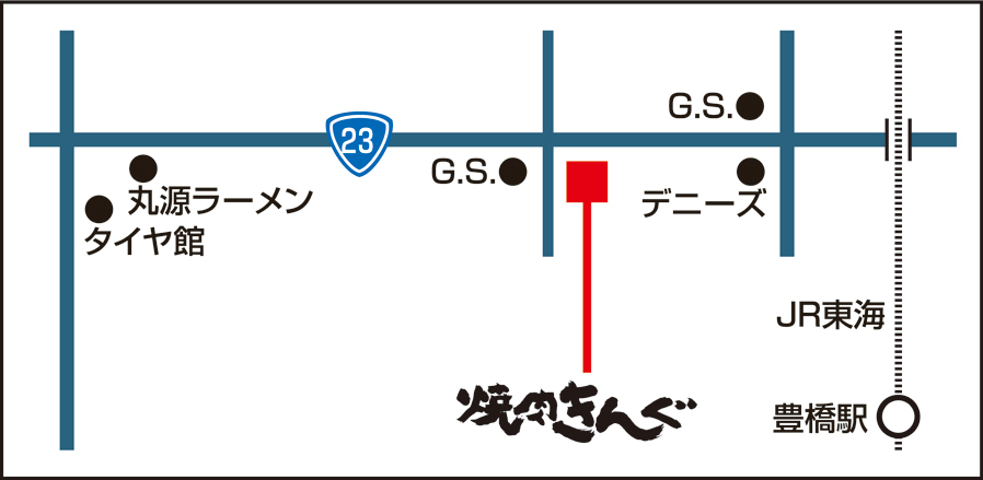 焼肉きんぐ 花田店 焼肉きんぐ