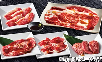 焼肉きんぐ 公式サイト｜焼肉 食べ放題・飲み放題